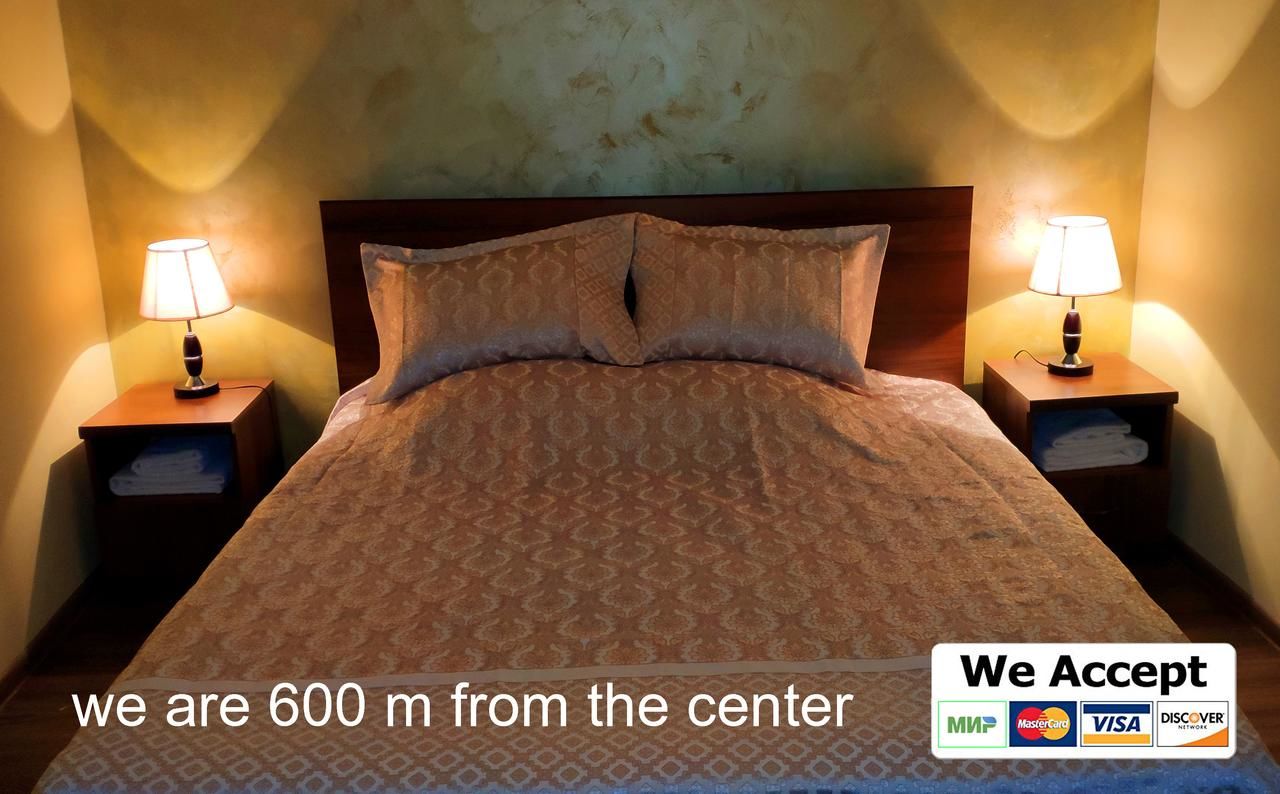 Гостевой дом Liberal Guest House Ереван-13