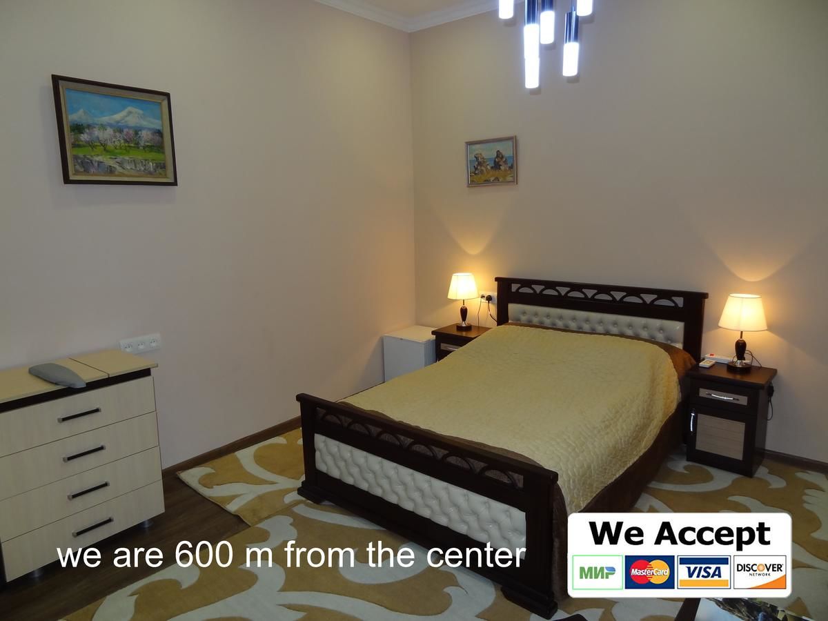 Гостевой дом Liberal Guest House Ереван-12