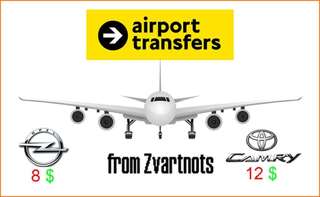 Гостевой дом Liberal Guest House Ереван Семейный люкс с балконом-19