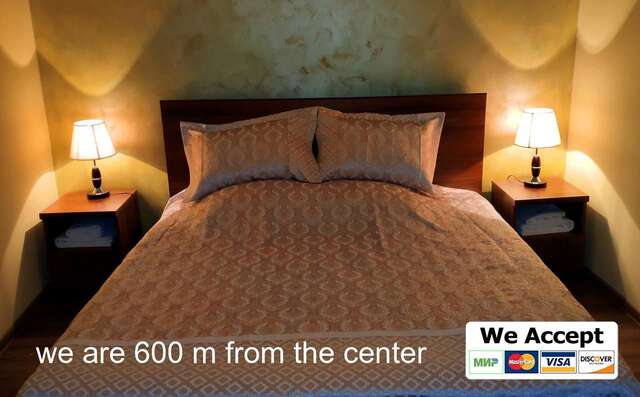 Гостевой дом Liberal Guest House Ереван-12