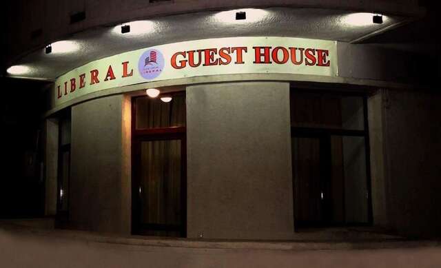 Гостевой дом Liberal Guest House Ереван-58