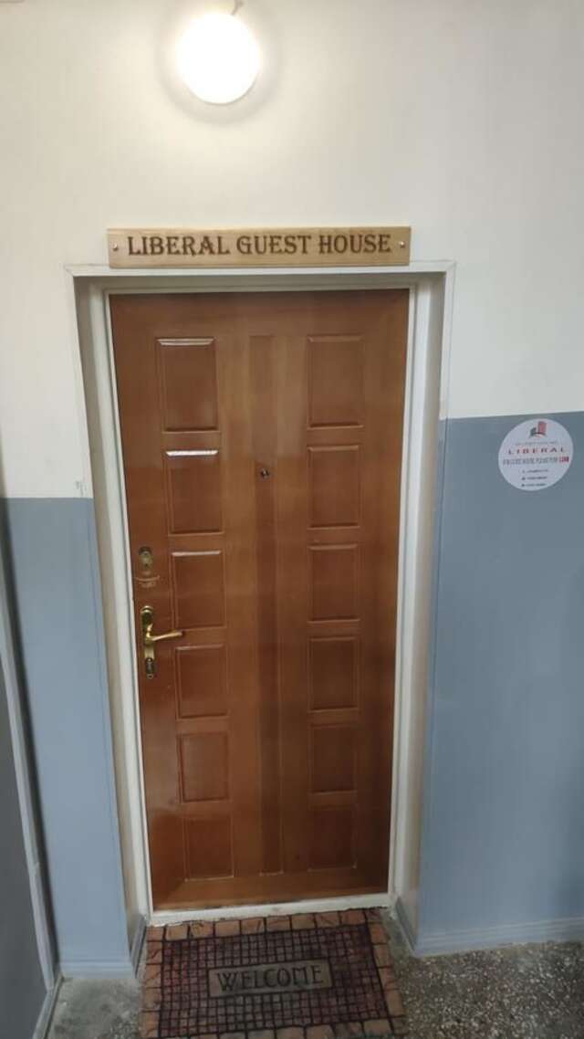 Гостевой дом Liberal Guest House Ереван-9