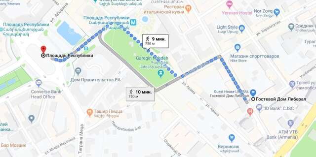 Гостевой дом Liberal Guest House Ереван-80